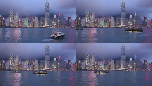 从九龙夜间延时拍摄的香港岛高清在线视频素材下载