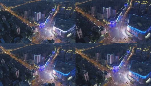 中国的城市高清在线视频素材下载