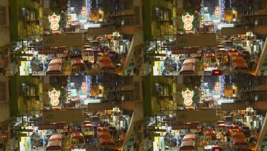 香港霓虹照明的孟角公共小巴高清在线视频素材下载