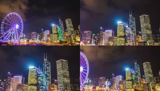 色彩斑斓的摩天轮与黑暗的天空。香港。间隔拍摄高清在线视频素材下载