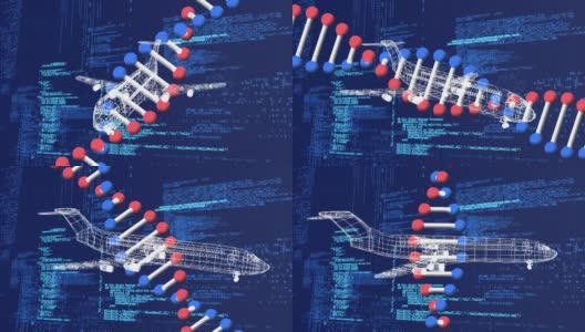 动画dna链和三维飞机模型旋转数据处理在蓝色背景高清在线视频素材下载