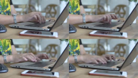 特写女商人使用笔记本电脑在办公室高清在线视频素材下载
