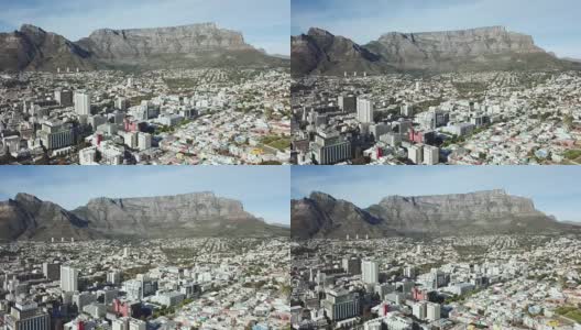 鸟瞰图开普敦，南非高清在线视频素材下载