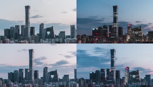T/L PAN鸟瞰图北京天际线和市中心，白天到夜晚过渡/北京，中国高清在线视频素材下载