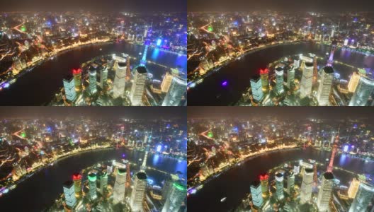 上海市中心的夜景高清在线视频素材下载