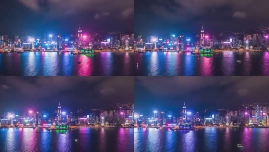 维多利亚港的航拍时间，香港金融城市中心高清在线视频素材下载