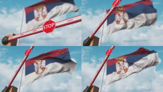 在塞尔维亚国旗的映衬下，打开拦油栏高清在线视频素材下载