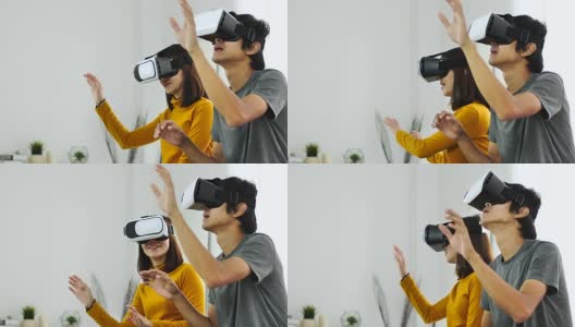 夫妇玩虚拟现实耳机高清在线视频素材下载