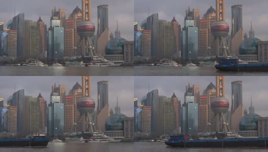 Real Time Shanghai Skyline /中国上海高清在线视频素材下载