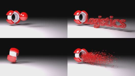 三维物流字的动画从一个旋转的球出来高清在线视频素材下载