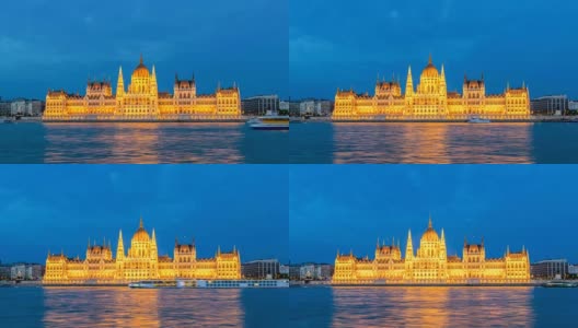 布达佩斯匈牙利议会和多瑙河的夜晚时光流逝，匈牙利布达佩斯4K时间流逝高清在线视频素材下载