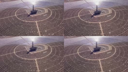 无人机的一个巨大的太阳能收集农场高清在线视频素材下载