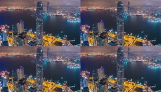 航拍中区及位于维多利亚港及香港海旁的国际金融中心(国际金融中心大厦)高清在线视频素材下载
