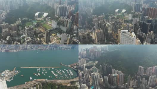 从天空俯瞰香港摩天大楼高清在线视频素材下载