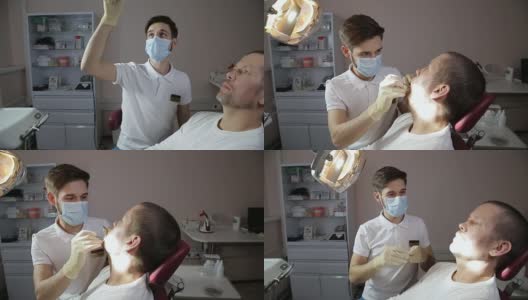 男人在看牙医高清在线视频素材下载