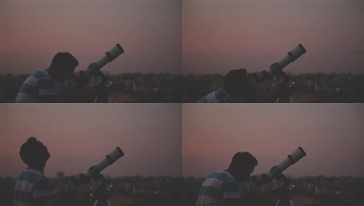 人们用望远镜看星星。高清在线视频素材下载