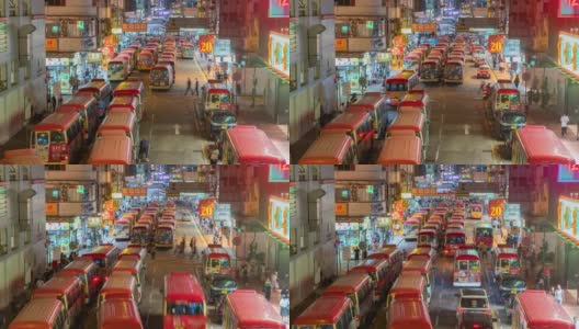 时光流逝的交通运输和人群走在街上孟香港在香港的背景购物大楼高清在线视频素材下载