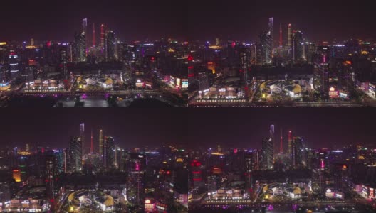 夜景时间照亮广州市市中心著名商场、交通街道航拍全景4k中国高清在线视频素材下载