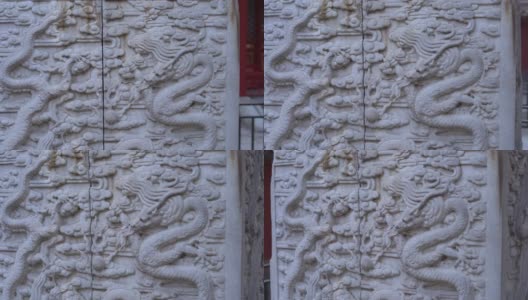 斯坦尼康镜头的一个石头方尖碑覆盖龙的图案位于紫禁城的内部部分-中国皇帝的古代宫殿高清在线视频素材下载