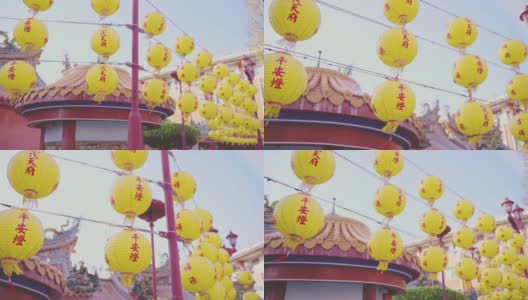 台南的一座寺庙里挂着黄色的灯笼。高清在线视频素材下载