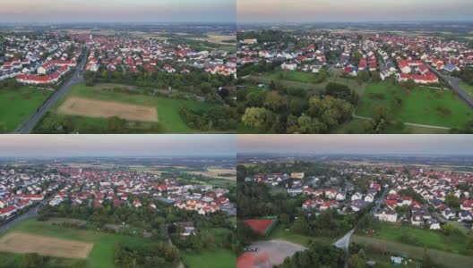 视频显示，一架无人机当天在威斯巴登附近的南部黑森市迪登卑尔根上空飞行高清在线视频素材下载