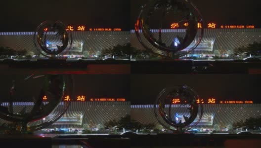 深圳市北站前广场纪念碑全景4k中国高清在线视频素材下载