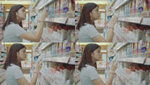 亚洲女人在超市购物，高清在线视频素材下载