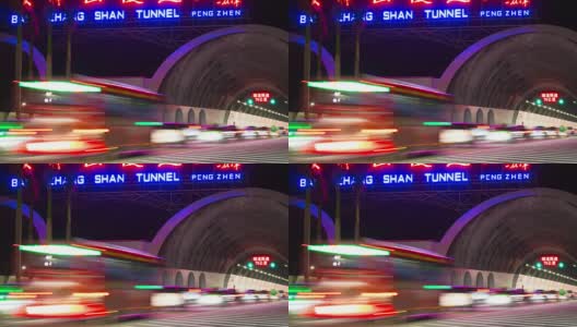 夜景时间照亮珠海市交通道路隧道入口全景，4k时间流逝中国高清在线视频素材下载