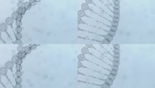 旋转丛DNA链-浅蓝色版本高清在线视频素材下载