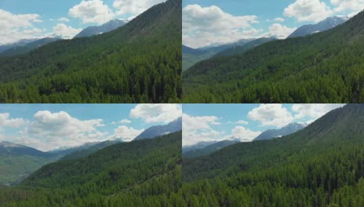 空中飞行:飞越高山峡谷、景区森林雪峰高清在线视频素材下载