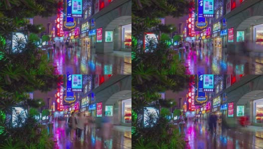 上海南京路步行街拥挤夜4k时间中国高清在线视频素材下载