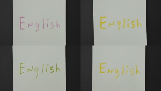 彩色文字停止运动。英语口语课程概念。高清在线视频素材下载
