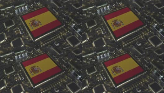 操作芯片上有西班牙国旗高清在线视频素材下载