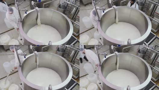 罐装新鲜奶酪-日记奶酪工厂高清在线视频素材下载