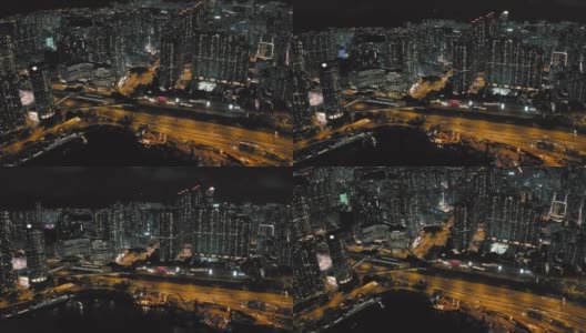 香港九龙市区高速公路夜间鸟瞰图高清在线视频素材下载