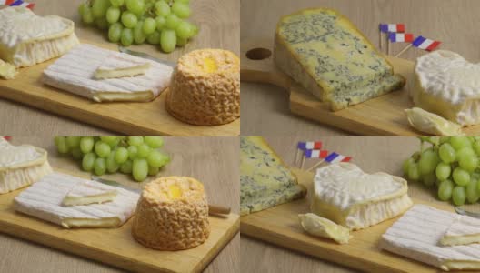 法式奶酪拼盘，四种不同的奶酪接近高清在线视频素材下载