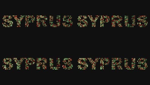 Syprus彩色led标志高清在线视频素材下载