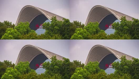 天光武汉市主要火车站现代屋顶前视图4k时间流逝中国高清在线视频素材下载
