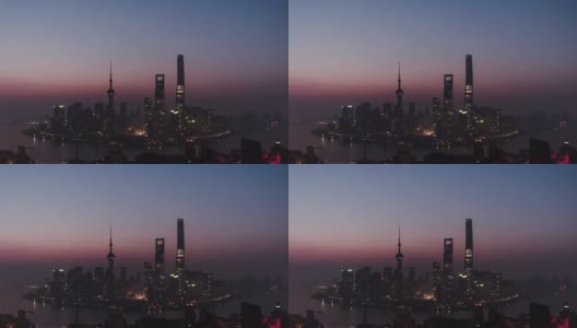 T/L ZI鸟瞰图上海天际线在黎明，从夜晚到白天/上海，中国高清在线视频素材下载