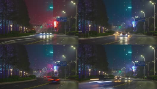 青岛城市夜景时间照明繁忙交通街道道路全景时间延时4k中国高清在线视频素材下载