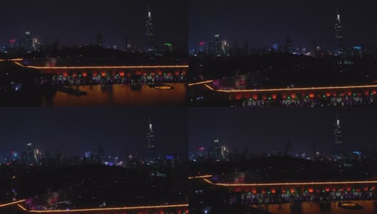 南京著名的湖滨夜景墙塔，观赏4k中国航拍全景高清在线视频素材下载
