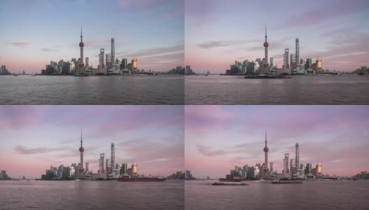 时光流逝，夕阳在中国上海陆家嘴金融中心上空。高清在线视频素材下载