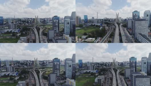 Estaiada大桥鸟瞰图。巴西圣保罗。商务中心。4 k。高清在线视频素材下载