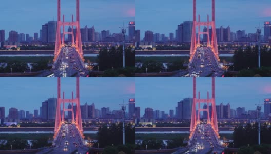 夜景大桥高速公路车辆繁忙高清在线视频素材下载