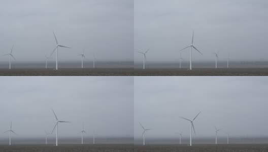风力涡轮机，风力农场高清在线视频素材下载