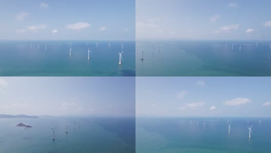 阳光明媚的日子里，无人机拍摄的海上风力发电厂高清在线视频素材下载