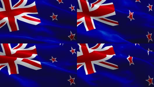 新西兰国旗视频在风中飘扬。现实的新西兰奥克兰旗背景。新西兰国旗循环特写1080p全高清1920X1080镜头高清在线视频素材下载