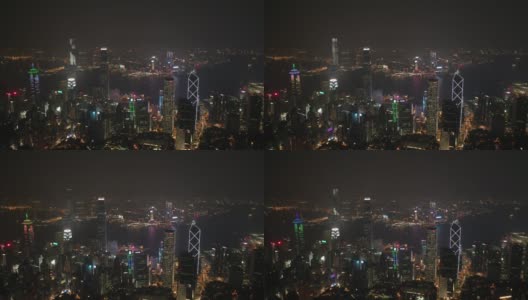 从山顶俯瞰香港城市的夜景高清在线视频素材下载
