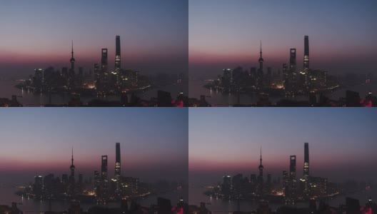 T/L鸟瞰图上海天际线在黎明，从夜晚到白天/上海，中国高清在线视频素材下载