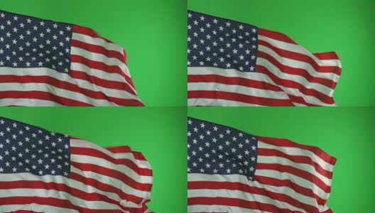美国国旗在绿色屏幕上，真实的视频，而不是CGI -超级慢动作-独立日- 7月4日高清在线视频素材下载